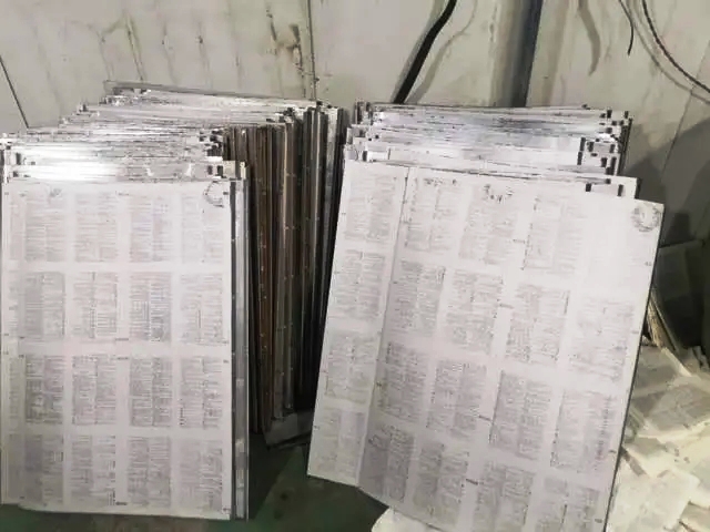 盜版字典不僅有錯別字還倒版裝訂！警方抓獲22人