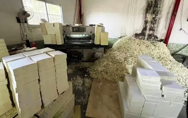 盜版字典不僅有錯別字還倒版裝訂！警方抓獲22人