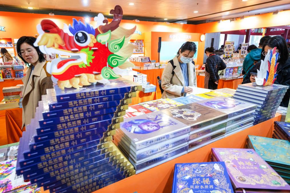 武漢童書展觀察:互聯(lián)網(wǎng)+時(shí)代如何堅(jiān)持