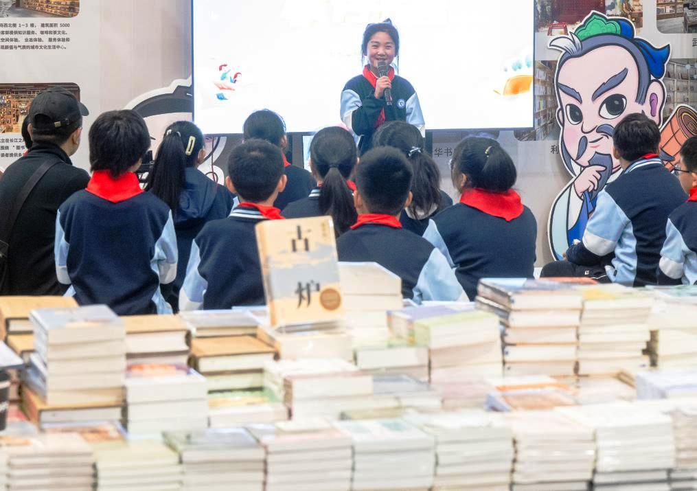 武漢童書展觀察:互聯(lián)網(wǎng)+時(shí)代如何堅(jiān)持