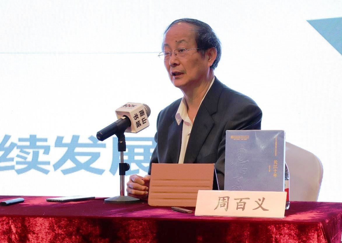 周百義：讓優(yōu)秀荊楚傳統(tǒng)文化的根扎得更深