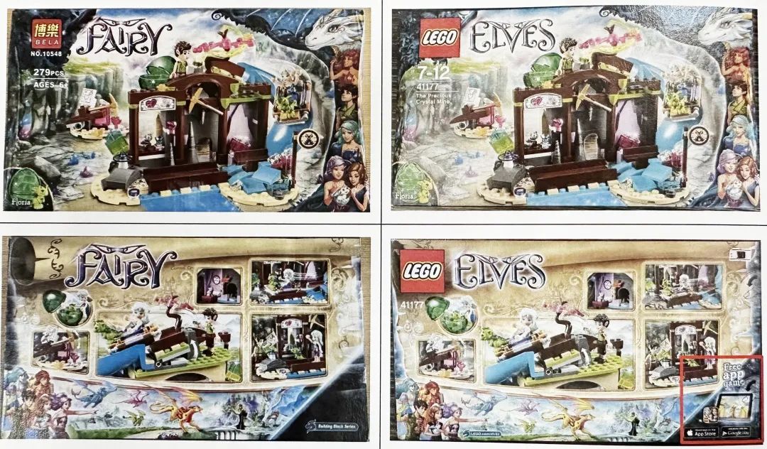 仿冒樂(lè)高積木玩具達(dá)11億余元 法院終審裁定