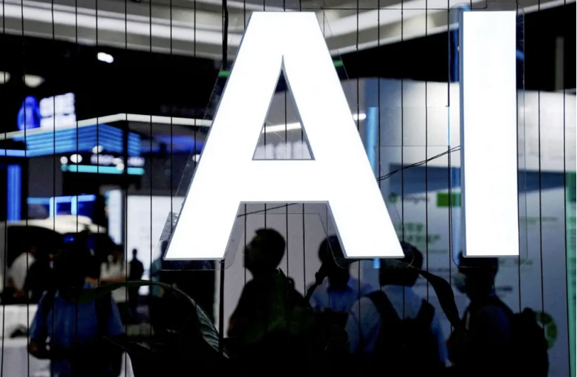 最高法啟動(dòng)版權(quán)AI智審試點(diǎn):預(yù)防圖片類糾紛