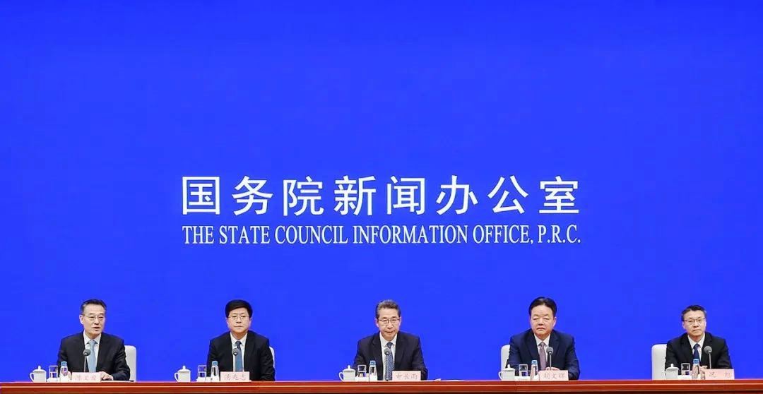 中國(guó)知識(shí)產(chǎn)權(quán)強(qiáng)國(guó)建設(shè)有關(guān)情況新聞發(fā)布會(huì)在京舉行