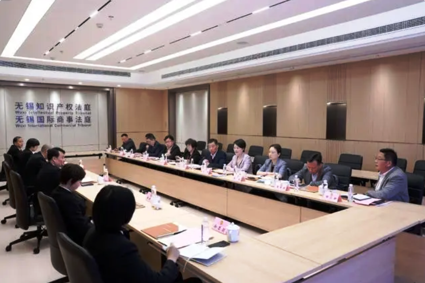 錫劇《江南雨》著作權(quán)糾紛案二審公開開庭