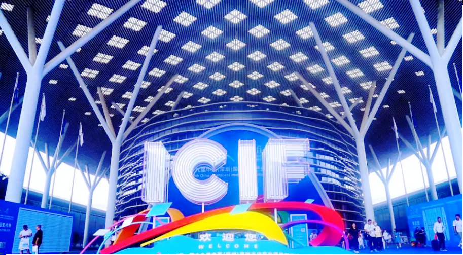 2024文博會(huì)推出影視·出版·版權(quán)·游戲電競(jìng)展