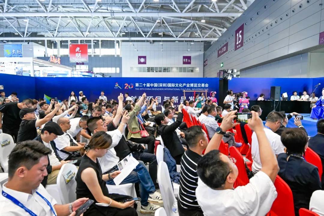 第二十屆深圳文博會閉幕 展出文化產(chǎn)品超12萬件