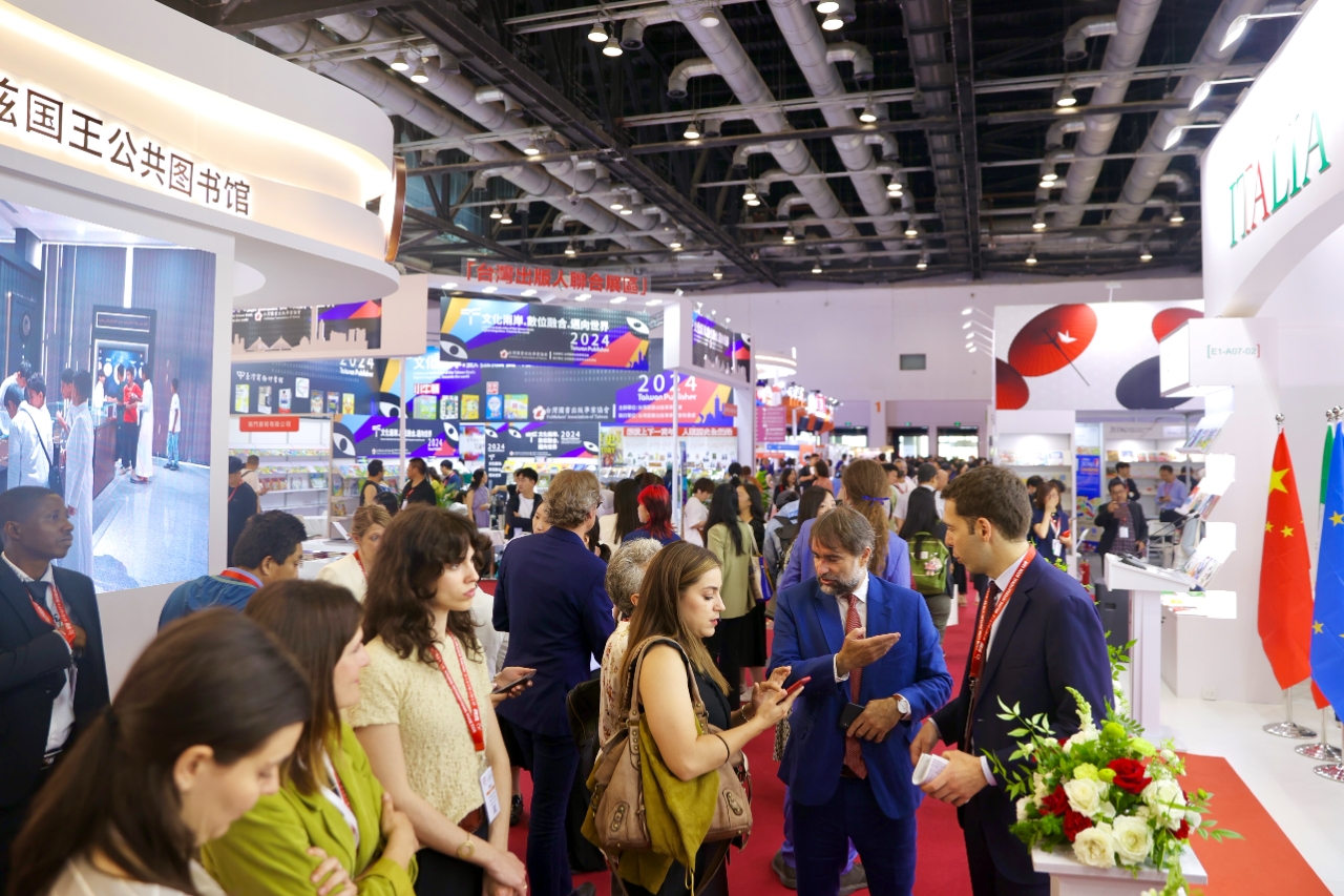 第30屆北京國際圖書博覽會將于6月19日開幕