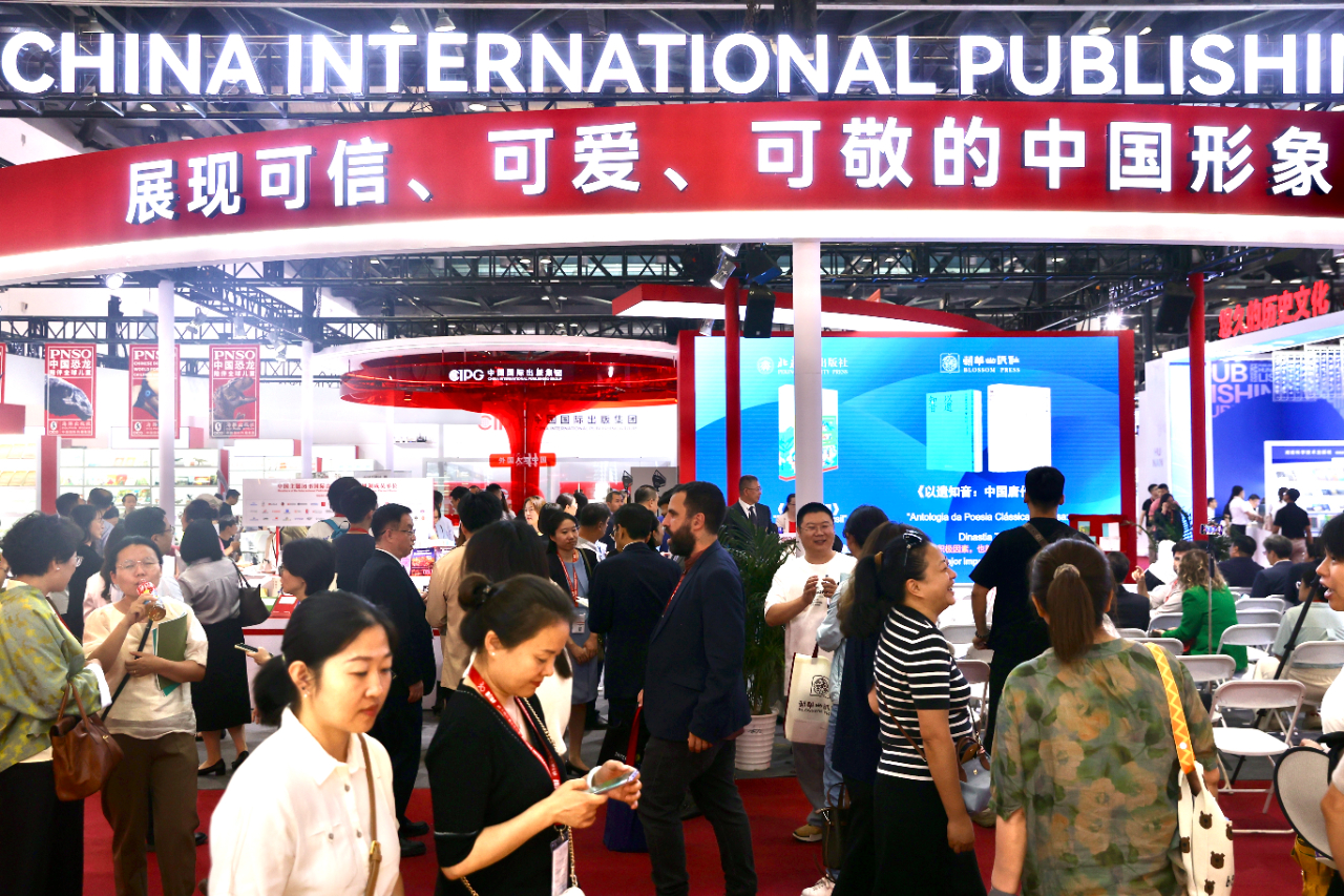 第30屆北京國際圖書博覽會將于6月19日開幕