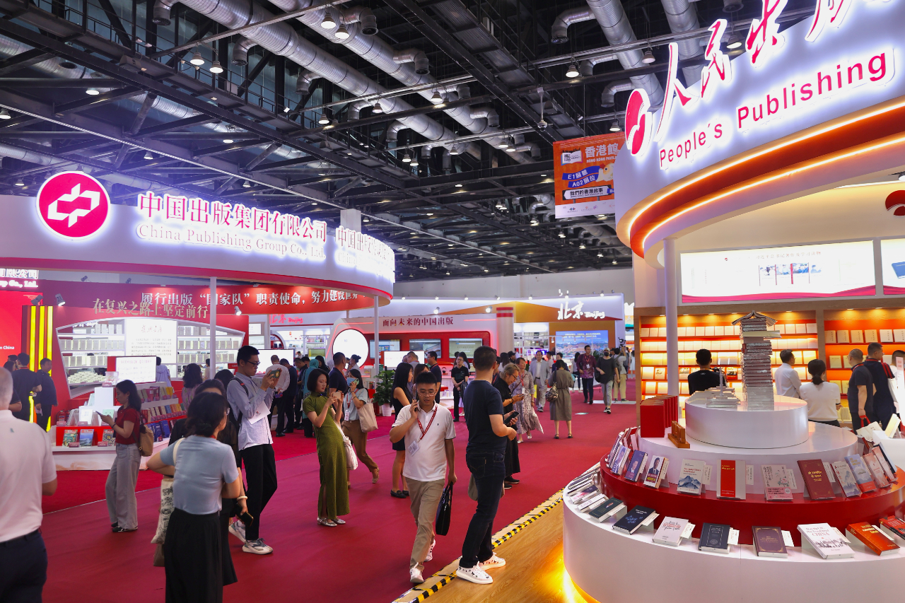 第30屆北京國際圖書博覽會將于6月19日開幕