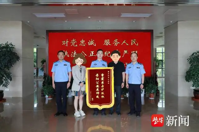 查獲侵權盜版存儲18萬G 涉案網(wǎng)劇價值過億元