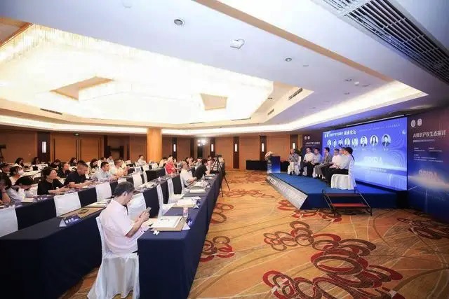 生成式人工智能創(chuàng)作或引發(fā)知識(shí)產(chǎn)權(quán)深刻變革