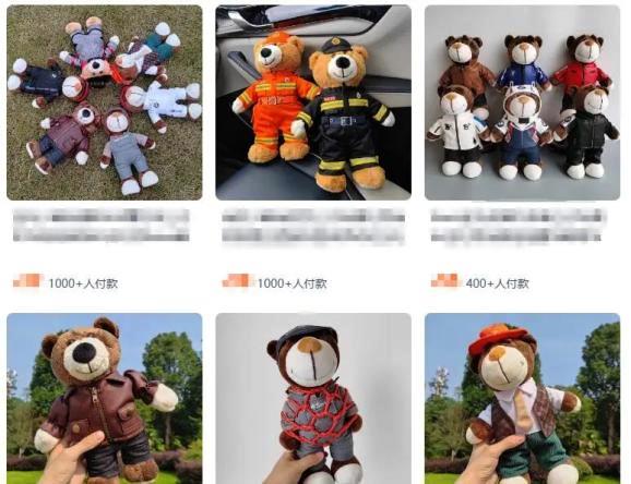 不具獨(dú)創(chuàng)性的作品登記 未必享有專有著作權(quán)