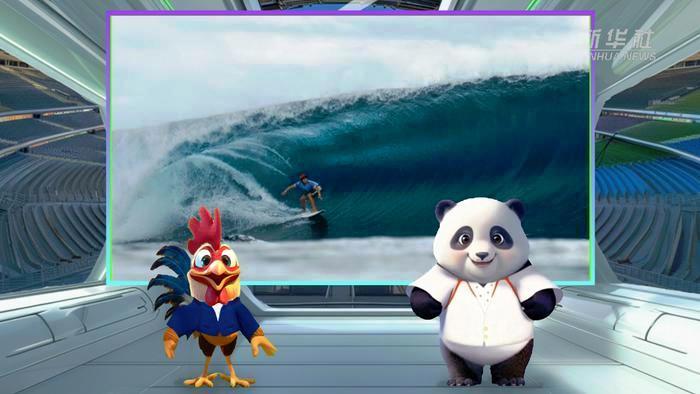 技術(shù)創(chuàng)新:AI激發(fā)體育賽事節(jié)目版權(quán)保護(hù)新動能