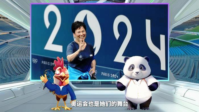 技術(shù)創(chuàng)新:AI激發(fā)體育賽事節(jié)目版權(quán)保護(hù)新動能