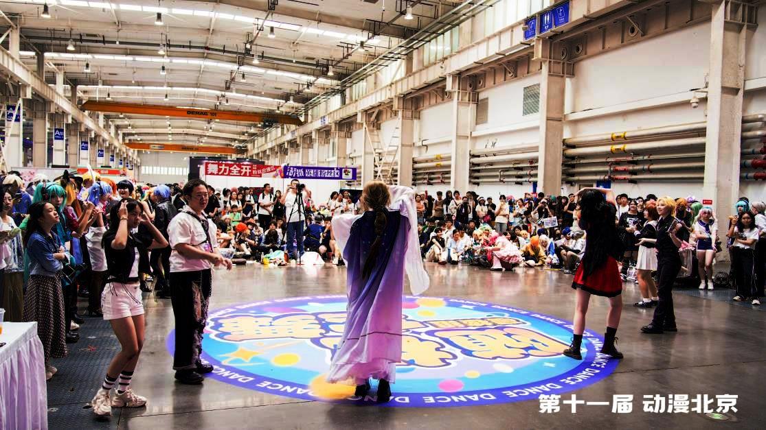 跨界融合 版權(quán)交易 北京動(dòng)漫產(chǎn)業(yè)蹄疾步穩(wěn)