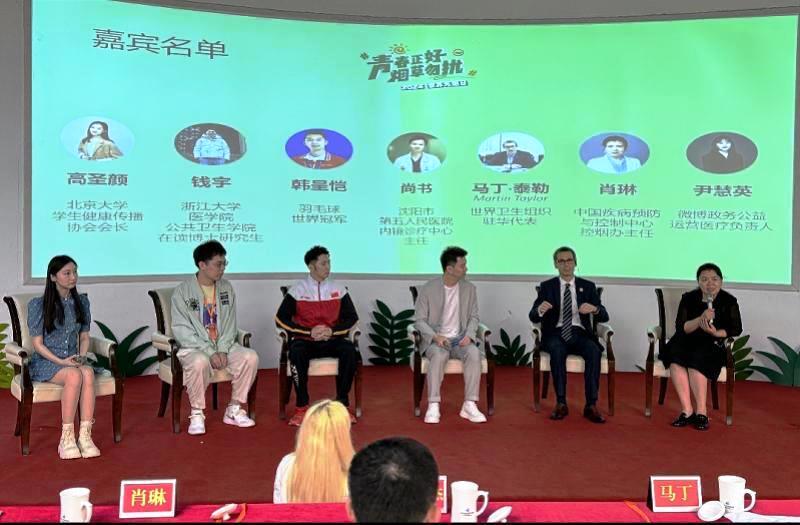 新學(xué)年將開始 謹(jǐn)防暗藏法律風(fēng)險的游戲煙卡