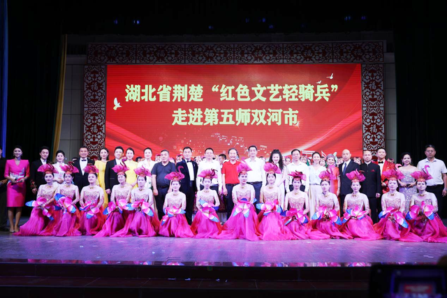 湖北向新疆捐贈(zèng)優(yōu)秀廣播電視節(jié)目?jī)?nèi)容版權(quán)