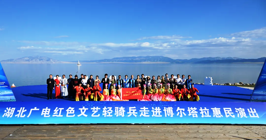 湖北向新疆捐贈(zèng)優(yōu)秀廣播電視節(jié)目?jī)?nèi)容版權(quán)