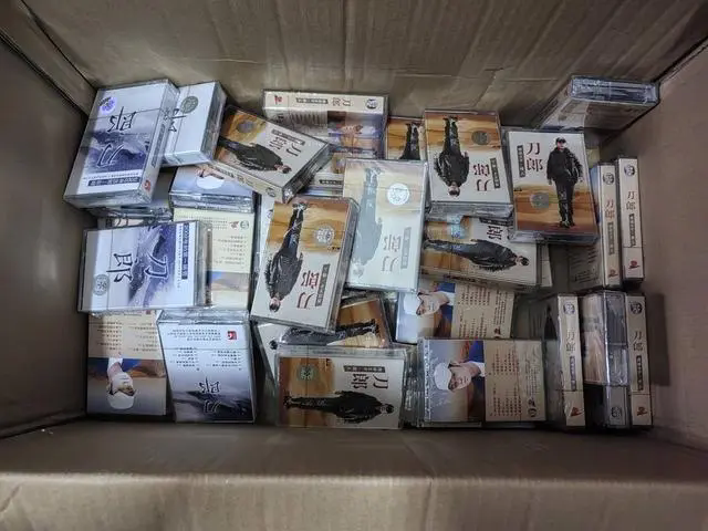 大肆下載刀郎音樂作品后刻錄售賣涉案千萬元