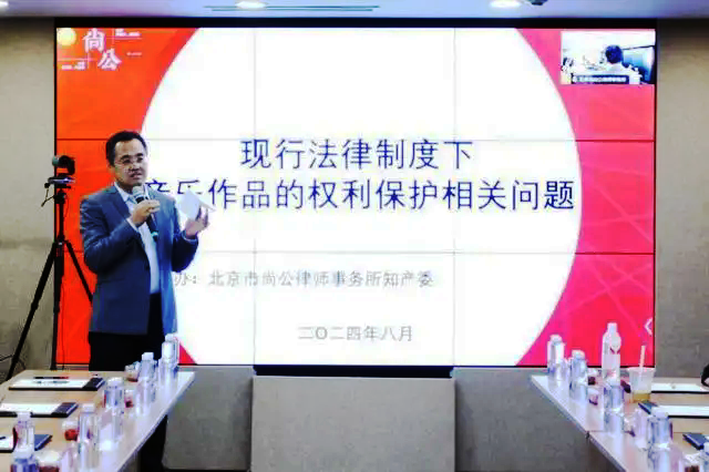 音樂版權(quán)亂象:詞曲作者的困境與維權(quán)之路