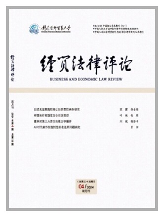 AI獨創(chuàng)性標準適用：激勵內(nèi)容生產(chǎn)與技術(shù)進步