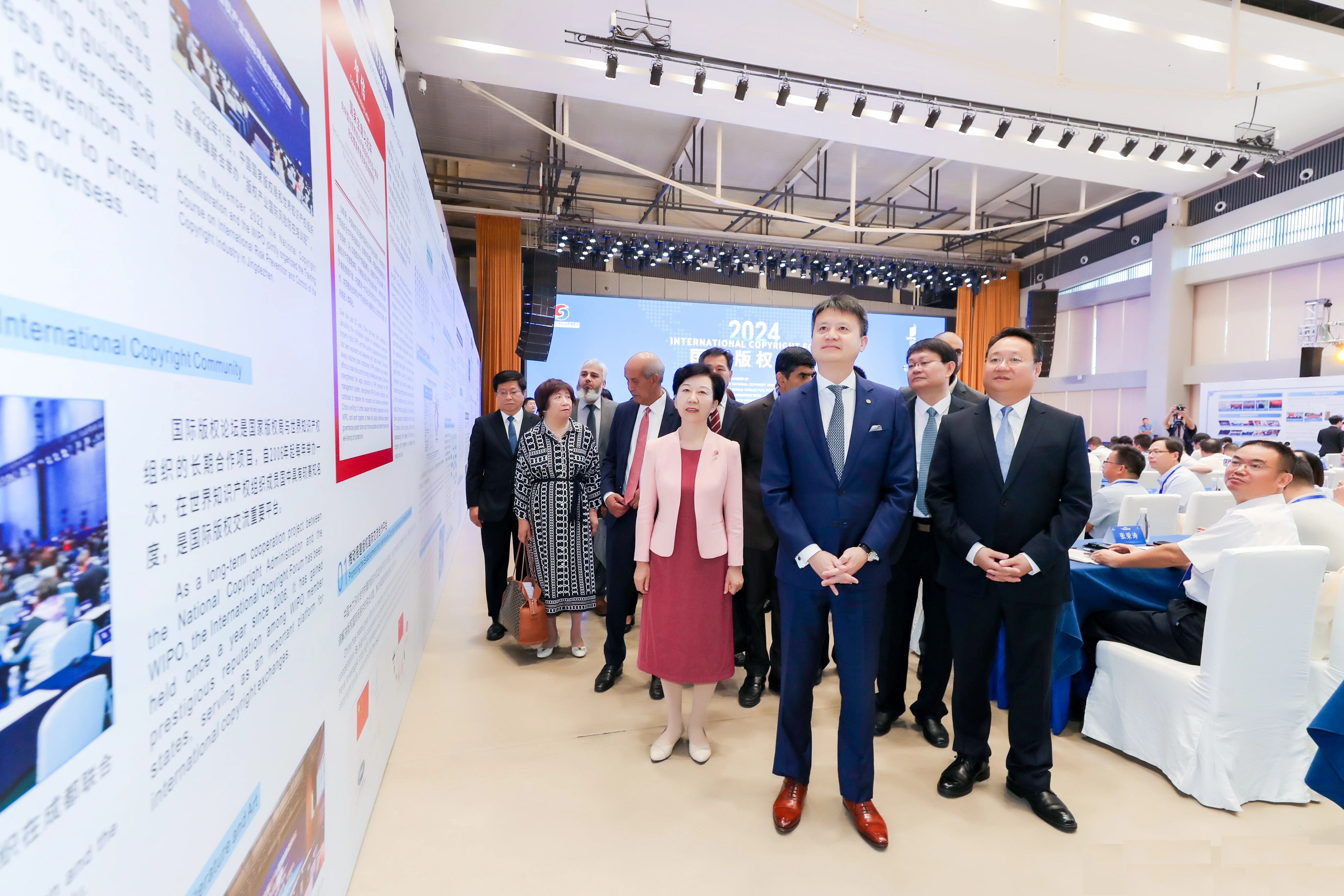 國(guó)際版權(quán)論壇嘉賓熱議民間文藝及AI 大數(shù)據(jù)