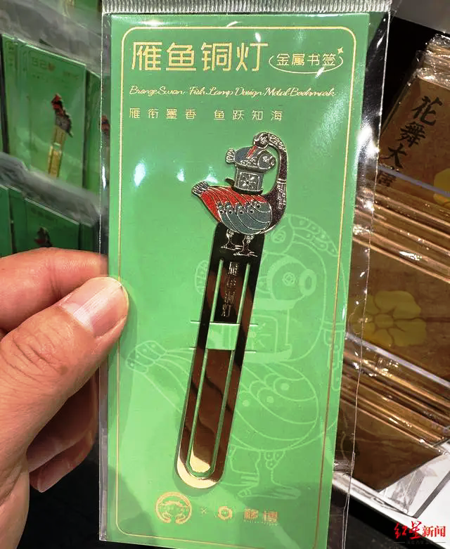 文物文創(chuàng)同質(zhì)化 文創(chuàng)商博物館到底誰抄襲誰？