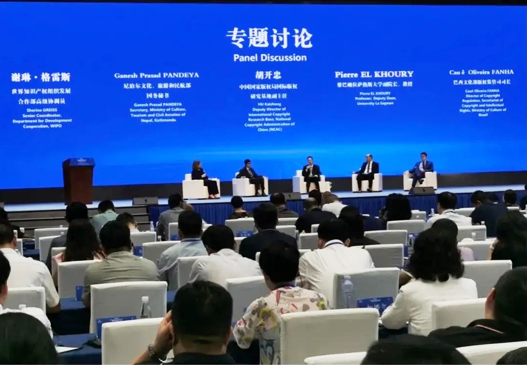 版權(quán)助推創(chuàng)意產(chǎn)業(yè)可持續(xù)發(fā)展