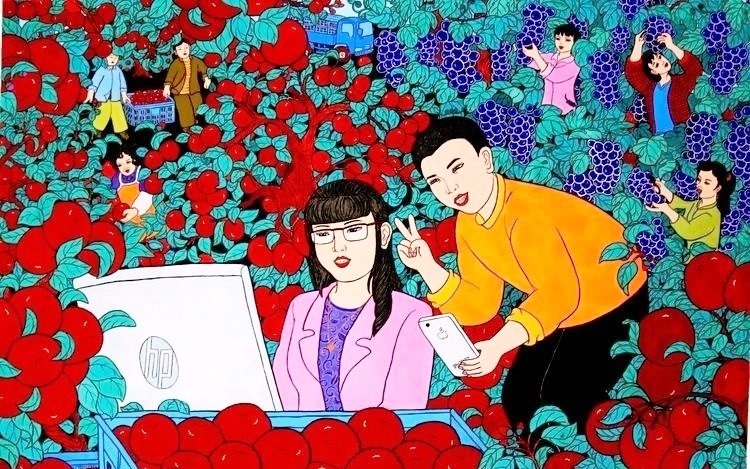 版權(quán)保護繪就熱鬧喜慶的“中國豐收節(jié)”畫卷