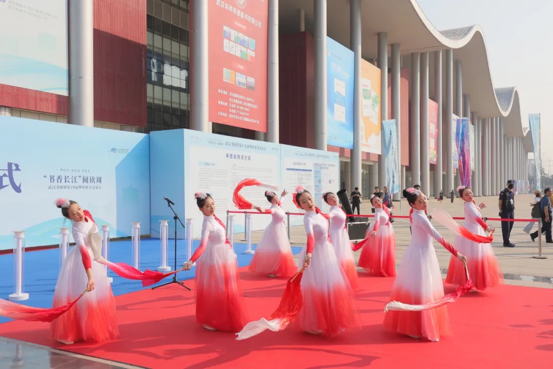 長(zhǎng)江文化季