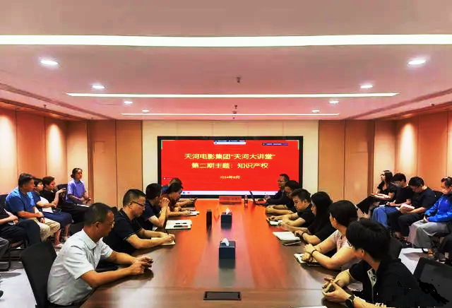 江岸區(qū)市場(chǎng)監(jiān)管局聯(lián)合舉辦知識(shí)產(chǎn)權(quán)宣講活動(dòng)