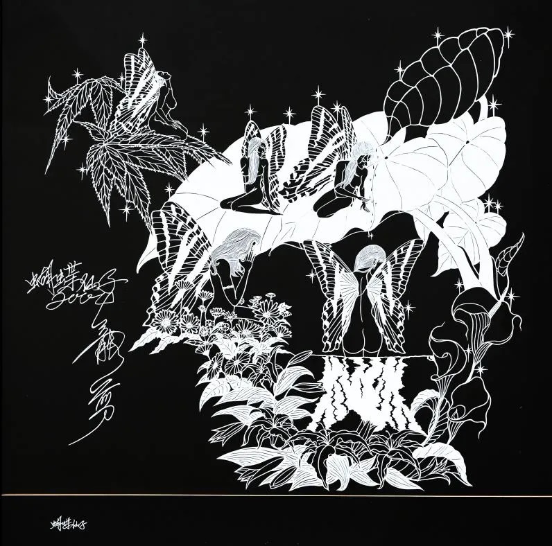 湖北省民間文學(xué)藝術(shù)版權(quán)創(chuàng)意大賽完美收官