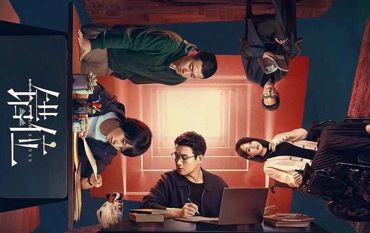 相同的部分只占全書不到2%  算是抄襲嗎？