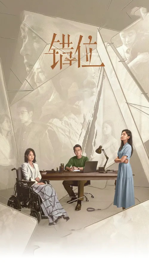 相同的部分只占全書不到2%  算是抄襲嗎？