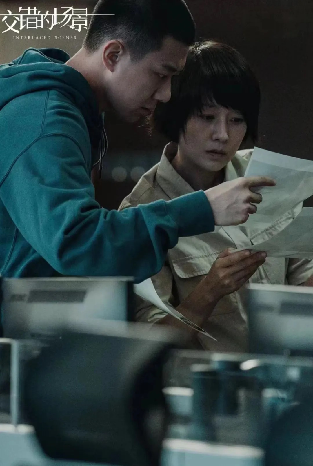 相同的部分只占全書不到2%  算是抄襲嗎？