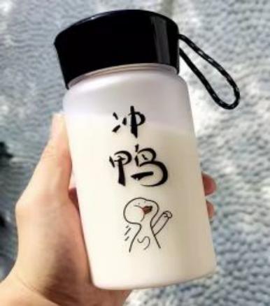 電商擅用動漫形象印制在茶杯上進(jìn)行銷售被訴