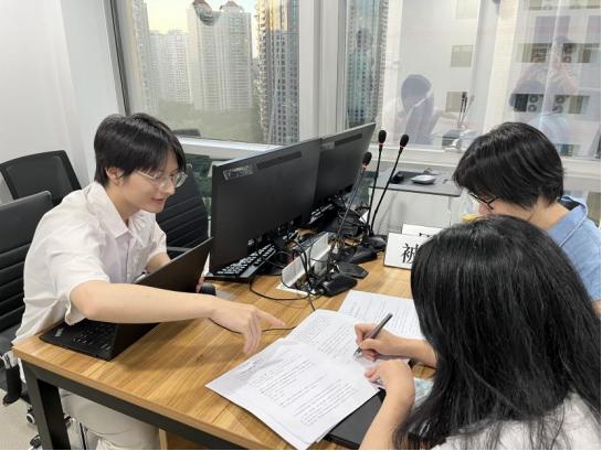 電商擅用動漫形象印制在茶杯上進(jìn)行銷售被訴