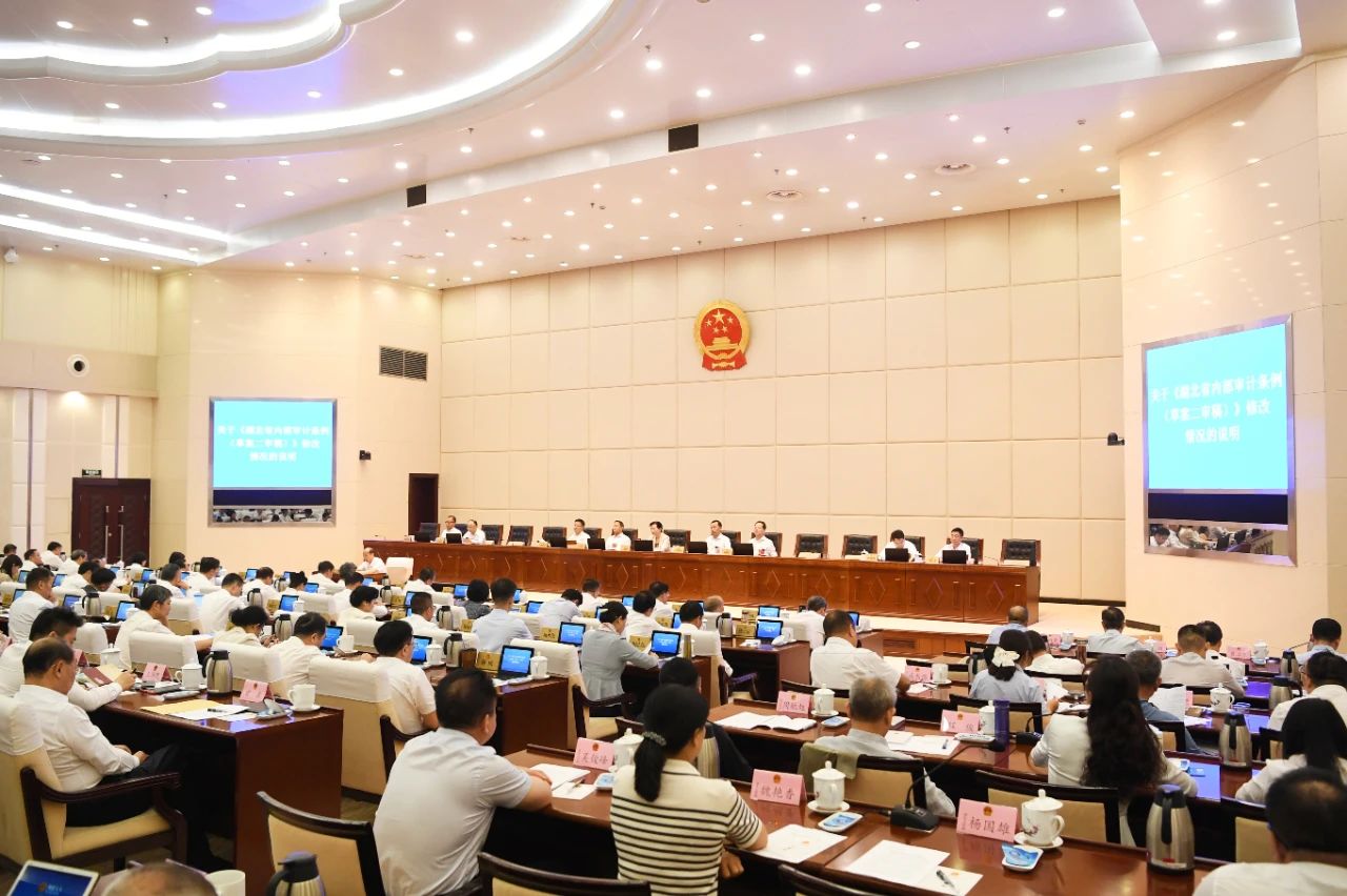 《湖北省知識(shí)產(chǎn)權(quán)促進(jìn)和保護(hù)條例》表決通過