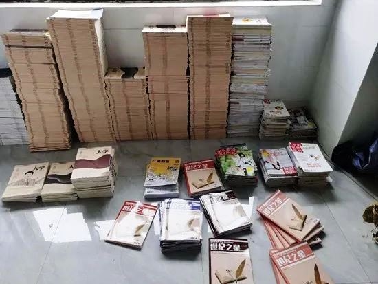 涉案1.5億多元！揭秘“山寨期刊”的完整產(chǎn)業(yè)鏈