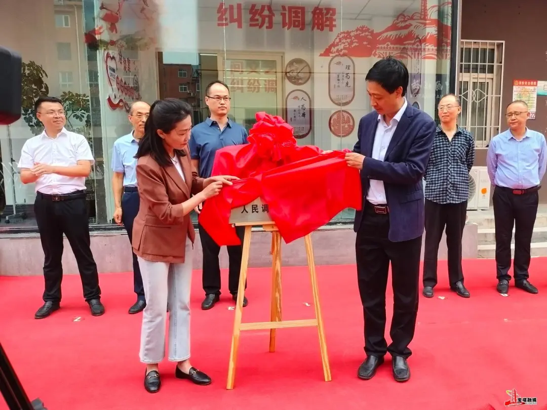 首家民間文藝版權(quán)糾紛人民調(diào)解委員會成立