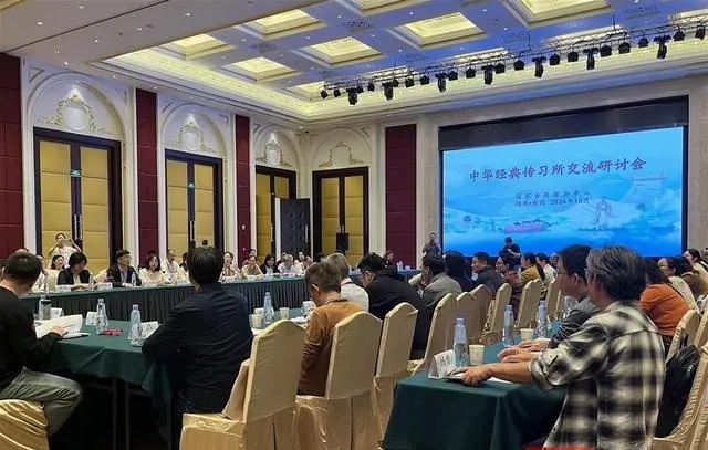 中華傳統(tǒng)曬書大會上演東坡古籍文獻