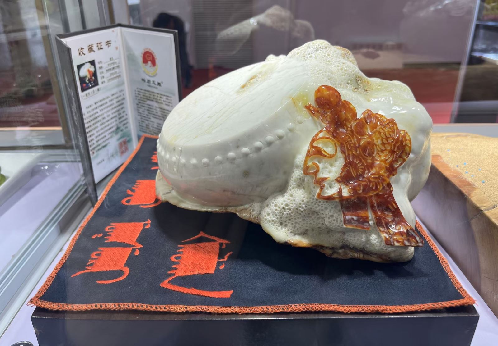 注重科技創(chuàng)新 加強原創(chuàng)設計——2024中國國際珠寶展開幕