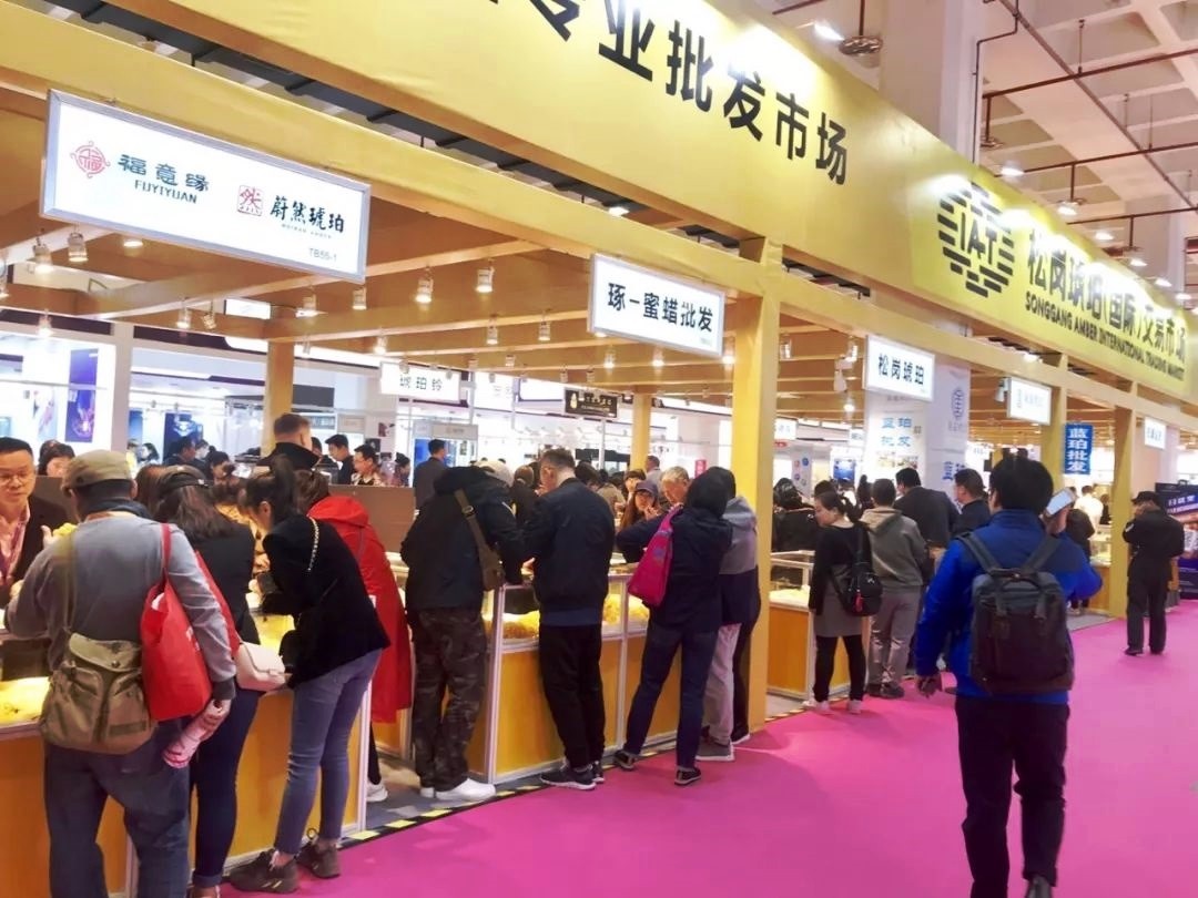 注重創(chuàng)新 登記版權(quán) 2024中國國際珠寶展開幕