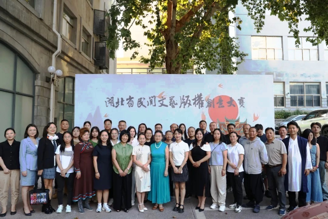 湖北版權(quán)+服務(wù)體系入選首批版權(quán)強(qiáng)國(guó)典型案例