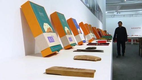  向文化要附加值 一把紅木梳200項專利版權(quán)
