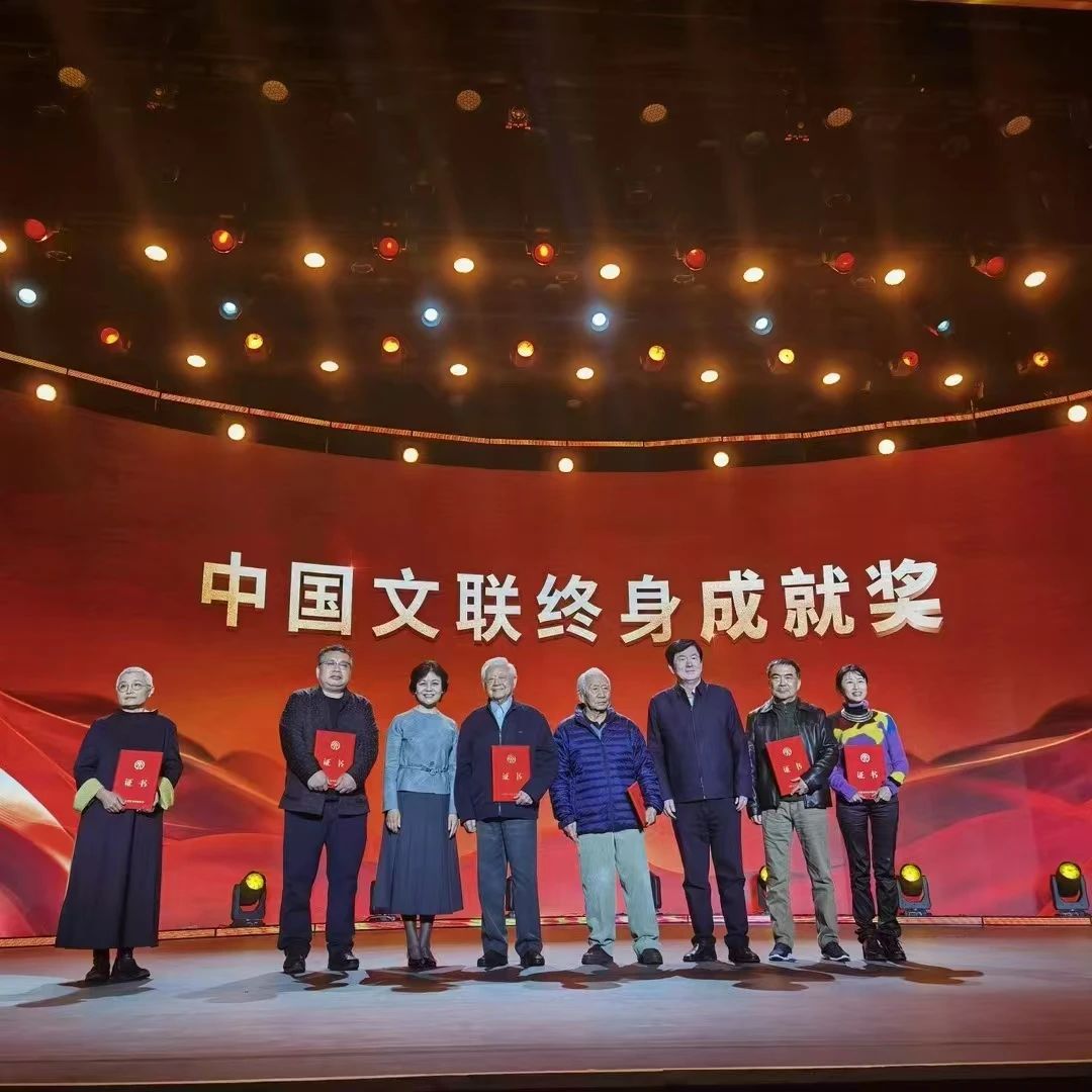 “中國(guó)文聯(lián)終身成就獎(jiǎng)”韶華先生作品