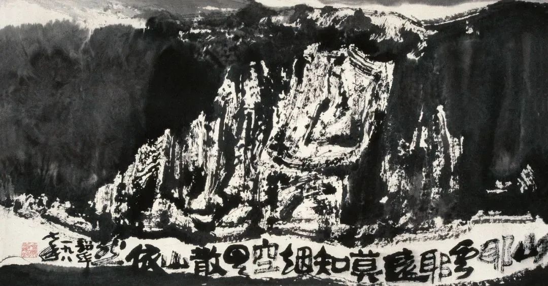 “中國(guó)文聯(lián)終身成就獎(jiǎng)”韶華先生作品