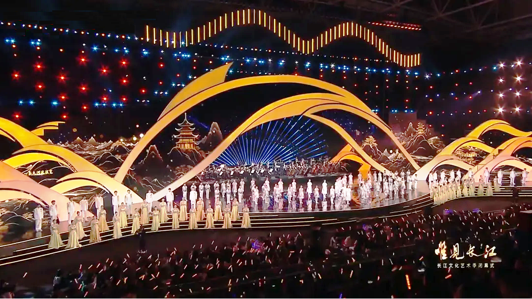 歷時51天 長江文化藝術(shù)季在湖北宜昌閉幕