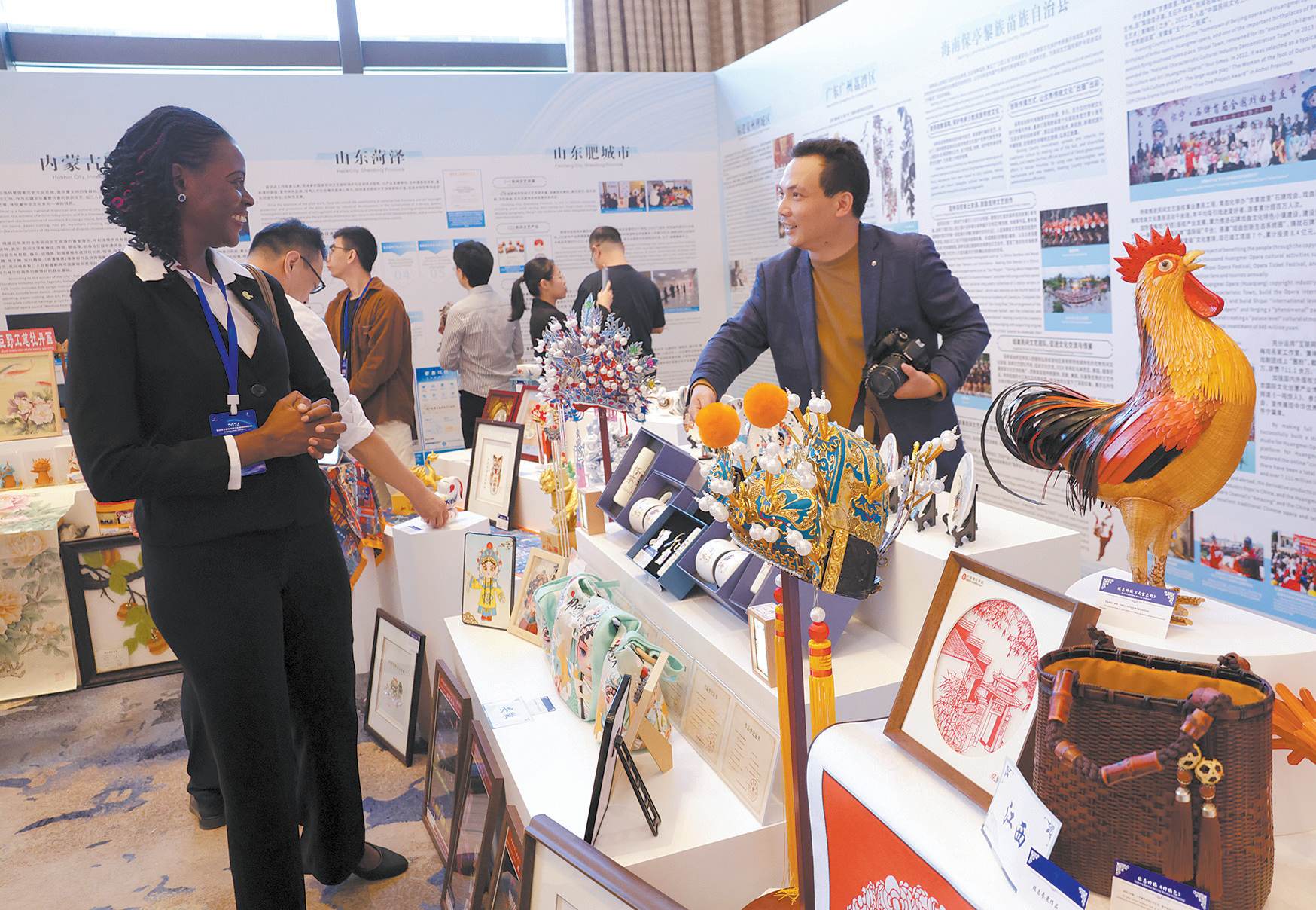 2024民間文藝版權(quán)保護與促進國際研討會舉辦